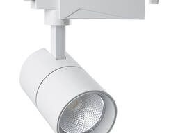Светильник трековый 30W, 2700 Lm, 6400К