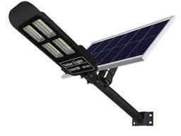 Светильник уличный консольный с солнечной батареей 200 ватт