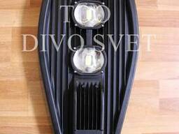 Светодиодный уличный фонарь "Кобра" 150 W.