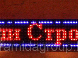 Светодиодные панели, бегущая строка по индивидуальному. ..