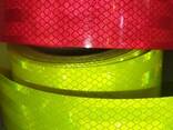 Светоотражающая лента - фото 2