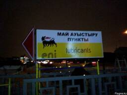 Световой короб, который продает! Гарантия 100%