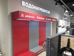 Световые буквы!!