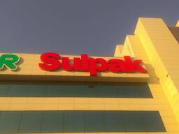 Световые буквы под заказ!!