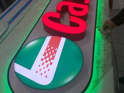 Объемные буквы