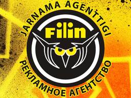 Световые вывески, лайтбоксы, объёмные буквы, оформление фасадов