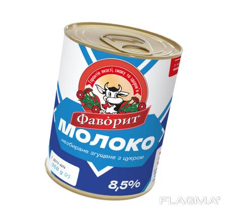Sweetened condensed milk/Сгущеное молоко