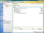 программное обеспечение Symantec Endpoint Protection - фото 1