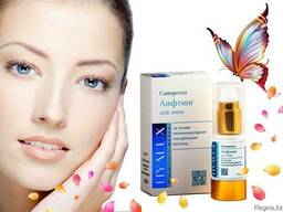 Сыворотка лифтинг с гиалуроновой кислотой Hyalux, 20 мл.