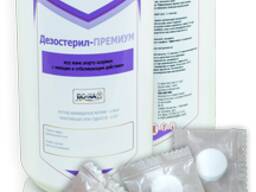 Таблетированный дезинфицирующий средство. Дезостерил-премиум