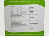 Таблички из ПВХ - фото 7