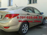 Такси Астана - Караганда от 15 000 тг. - photo 1