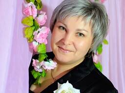 ТАМАДА. Недорого!!!