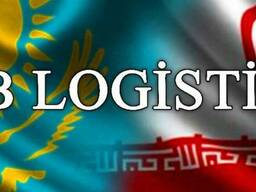 Мультимодальные перевозки