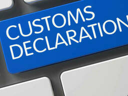 Таможенное оформление