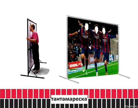 Тантамареска (изготовление).