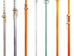 Телескопическая стойка аренда