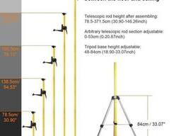 Телескопический штатив для лазерного уровня Huepar LP36