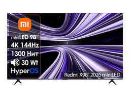 Телевизор Redmi X98 miniLED 2026 L98RC-RX [249см, 4K/144Hz, Mini LED 1300Нит]