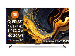 Телевизор Xiaomi MAX 85 2025 L85MA-MAXRU [216см, 4K/144Hz, DirectLED 400Нит]