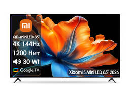 Телевизор Xiaomi S Mini LED 85 2026 L85MC-SRU [216см, 4K/144Hz, Mini LED 1200Нит]