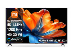 Телевизор Xiaomi S Mini LED 98 2026 L98MC-SRU [249см, 4K/144Hz, Mini LED 1200Нит]