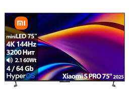 Телевизор Xiaomi S PRO 75 2025 miniLED L75MB-SP [75''(191см) 4K 144Hz]