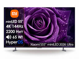 Телевизор Xiaomi S55 miniLED 2026 Ultra L55MC-SD [140см, 4K/144Hz, Mini LED 2200Нит]