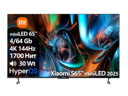 Телевизор Xiaomi S65" miniLED 2025 L65MB-S [65"(165см) 4K 144Hz]