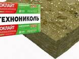 Теплоизоляция Роклайт (30-40) 100мм Общестроительная - фото 3