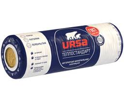 Теплоизоляция Ursa ТеплоСтандарт 6560х1220х50 (минвата, стекловата, минплита)