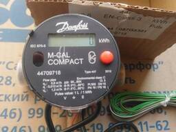 Теплосчетчик Danfoss M-Cal Compact поквартирный