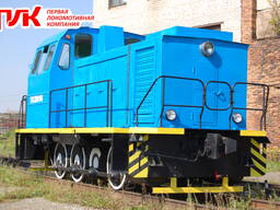 Тепловоз ТГМ-23В, 1990 г. в после КР