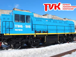 Тепловоз ТГМ-4Б, 2011 года, КР в 2022г
