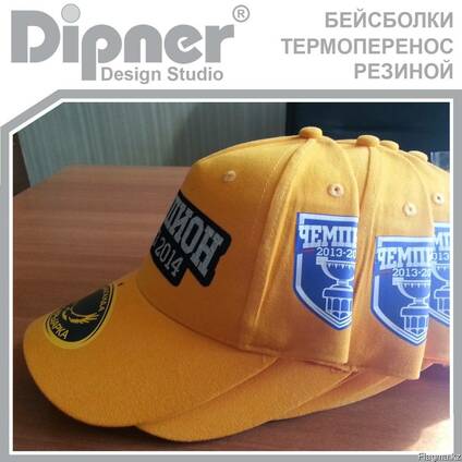 Термоперенос резиной на бейсболку