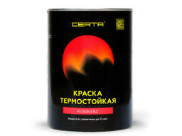 Термостойкая эмаль (термостойкость от 150 до 1100°С) Доставка по РК 4-7 дней!