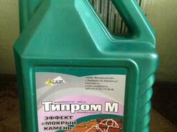 кремнийорганический состав Типром М