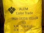ТОО Alem Color Trade - фото 1