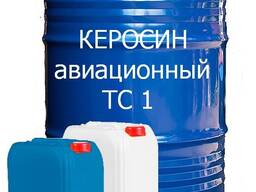 Керосин авиационный ТС-1 (с документами и НДС)