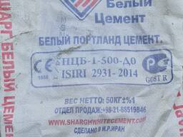 ТОО «Тысяча возможностей»