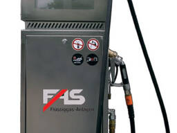 Газораздаточные колонки FAS (ТРК) Стандарт