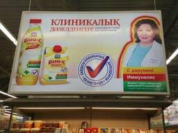Топперы