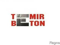 Товарный бетон всех марок
