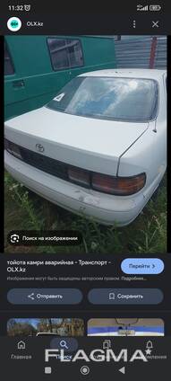 Toyota Camry 10