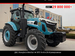 Тракторы RUNDA RD Модели: RD 2104