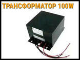 Трансформатор 100W для освещения бассейна - фото 1