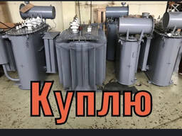 Трансформатор