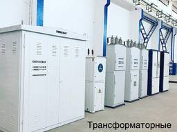 Трансформаторb