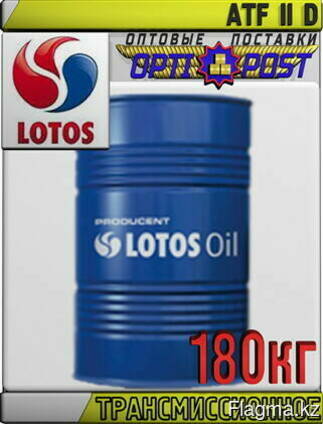 Трансмиссионное масло для акпп lotos atf ii d 180кг