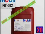 Трансмиссионное масло gear oil mb 317 арт. : mt-002 (купить - фото 1